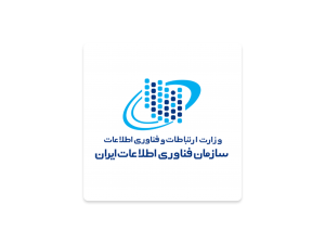 Iran Information Technology Organization (ITO)
